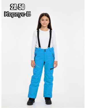 Брюки, холлофайбер Зима