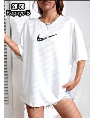 Футболка, хлопок в размер без выбора цвета