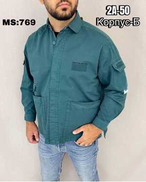 Парка Мужская