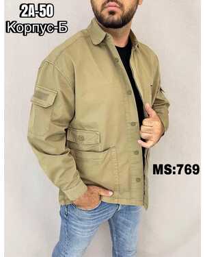 Парка Мужская