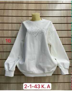 Кофта Женская