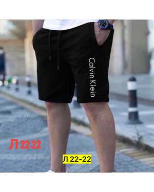 МУЖСКИЕ ШОРТЫ ТКАНЬ ДВУНИТКА ( МАЛОМЕРЯТ НА РАЗМЕР)