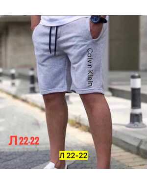 МУЖСКИЕ ШОРТЫ ТКАНЬ ДВУНИТКА ( МАЛОМЕРЯТ НА РАЗМЕР)