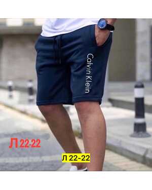 МУЖСКИЕ ШОРТЫ ТКАНЬ ДВУНИТКА ( МАЛОМЕРЯТ НА РАЗМЕР)