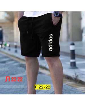 МУЖСКИЕ ШОРТЫ ТКАНЬ ДВУНИТКА ( МАЛОМЕРЯТ НА РАЗМЕР)