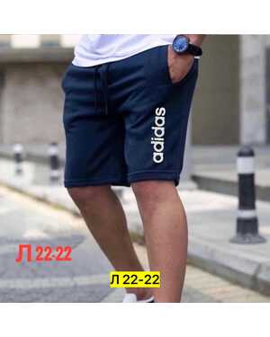 МУЖСКИЕ ШОРТЫ ТКАНЬ ДВУНИТКА ( МАЛОМЕРЯТ НА РАЗМЕР)