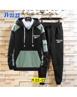 МУЖСКОЙ КОСТЮМ