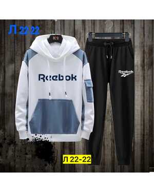 МУЖСКОЙ КОСТЮМ