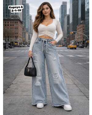 ЖЕНСКИЕ ДЖИНСЫ
