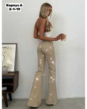 ЖЕНСКИЕ ДЖИНСЫ СО СТРАЗАМИ