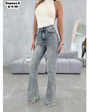 ЖЕНСКИЕ ДЖИНСЫ СО СТРАЗАМИ