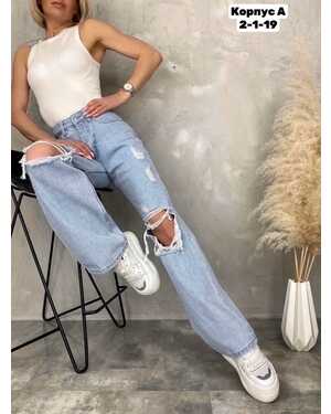 ЖЕНСКИЕ ДЖИНСЫ