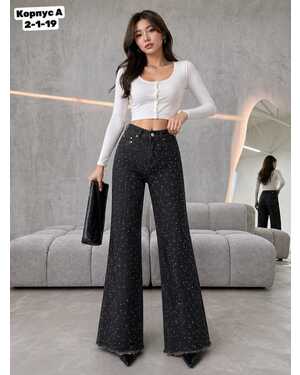 ЖЕНСКИЕ ДЖИНСЫ СО СТРАЗАМИ