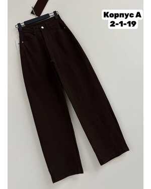 ЖЕНСКИЕ ДЖИНСЫ