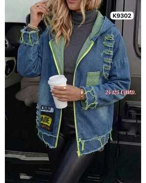 Женская джинсовка