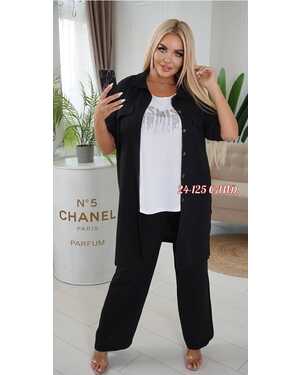 Женский Костюм Тройка Ткань Сингапур