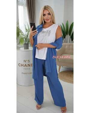 Женский Костюм Тройка Ткань Сингапур