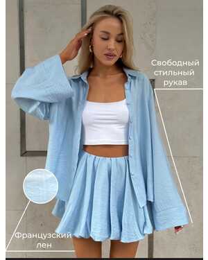 Женский костюм двойка Ткань х/б лён Размер s42-44 M44-46