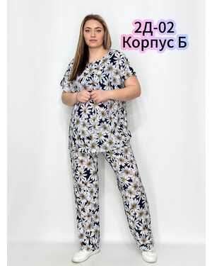 Женский костюм ткань масло