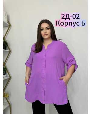 Женская рубашка ткань сингапур