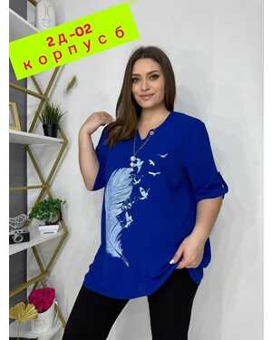 Женская блузка ткань сингапур