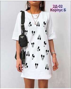 Женская Туника, хлопок Длина 82см