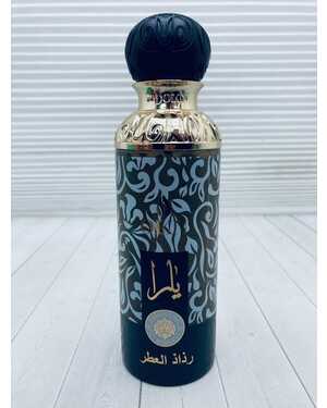 ПАРФЮМИРОВАННЫЙ МИСТ ДЛЯ ТЕЛА ЖЕНСКИЙ АРОМАТ ЁМКОСТЬ 250 ML