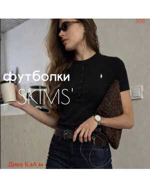 Женская футболка ,85% хлопок +15% полиэстер , оверсайз Китай фабрика Размер единый (42/48)