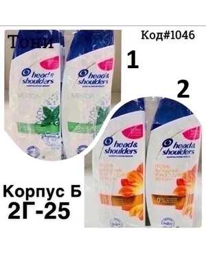 Изображение 1