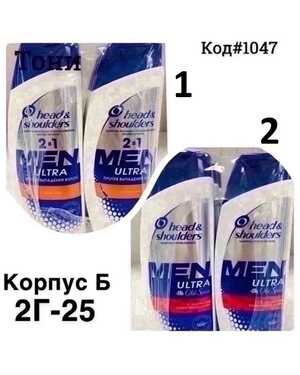 Изображение 1