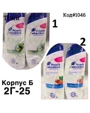 Изображение 1