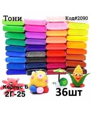 Изображение 1