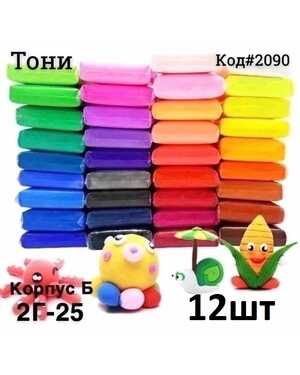Изображение 1