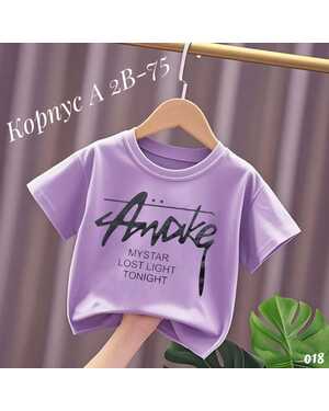 футболка ткань хлопок
