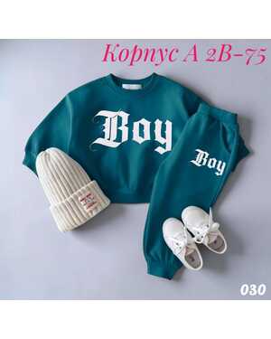 детский костюм ткань хлопок