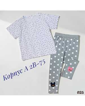 детский костюм ткань хлопок