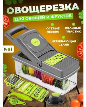 Изображение 1