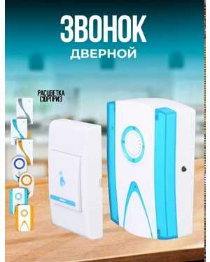 Изображение 1