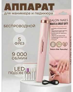 Изображение 1