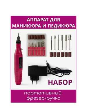 Изображение 1