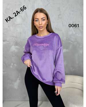 Женская Кофта, велюр Размеры ЕДИНЫЙ (42-48)