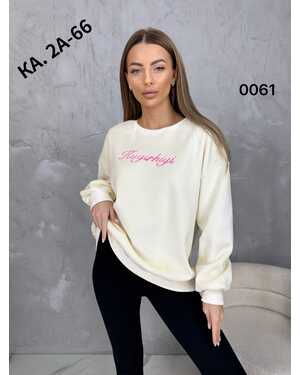 Женская Кофта, велюр Размеры ЕДИНЫЙ (42-48)