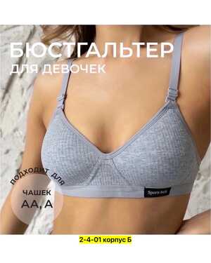 Изображение 1