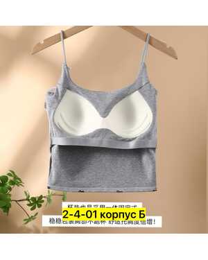 Женский Топик, хлопок Размеры ЕДИНЫЙ (42-48)