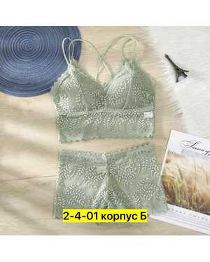 Комплект нижнего белья, полиэстер Размеры ЕДИНЫЙ (42-48)