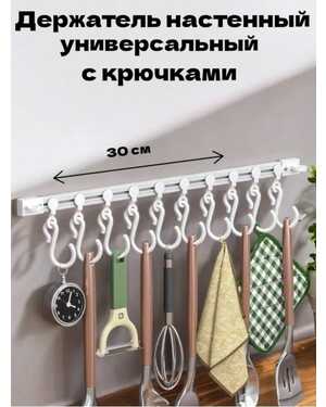 Представляем вашему вниманию