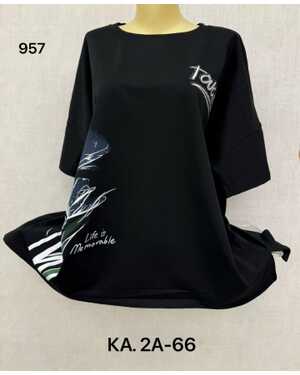 Футболка Женская