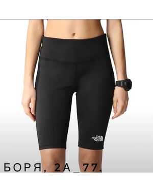 ЖЕНСКИЕ БРИДЖИ