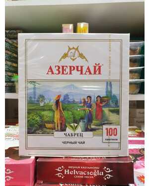 Азерчай: Чёрный чай