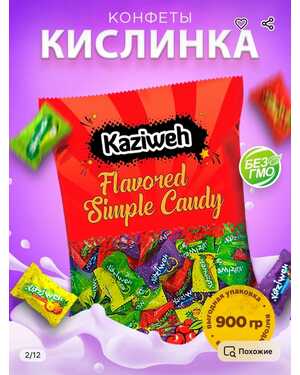 Изображение 1